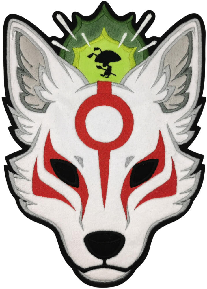 Amaterasu backpatch